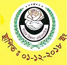 Logo of স্বপ্নের ঠিকানা এন্টারপ্রাইজ